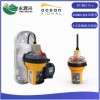 原装进口EPIRB3 Pro船用EPIRB紧急无线电示位标