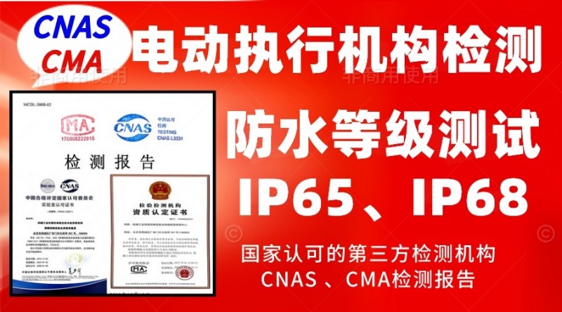 软件功能模块