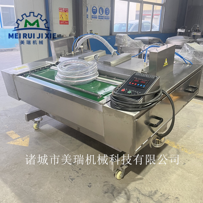 微信图片_20230208172226_副本