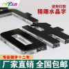 佛山水晶字厂家/高档精工字制作/PVC制作/门头字制作厂家