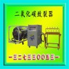 鸿源机械爆破工程108新型二氧化碳气体致裂管-