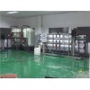 15T/H水处理纯水设备铝件清洗、全自动纯水机设备