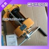 MR-3型Maxpull手摇绞盘,大力手摇绞盘现货供应