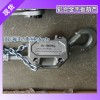 龙海起重工具3T铝合金手扳葫芦,终身维护铝合金手扳葫芦