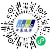 2024年墨西哥工业制造展