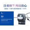 YSK110-10-4 风扇用电容运转异步电动机