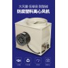 YDK139-300-4风扇用电容运转异步电动机