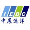 FIMAQH南美国际机床展览会