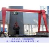 宁夏吴忠龙门吊销售厂家抓斗龙门起重机工作原理