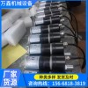 厂家直销静音电动推杆 电动伸缩杆 电动床 按摩椅推杆