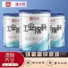 黑棕沥青船底防锈漆