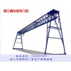 陕西铜川龙门吊租赁厂家路桥施工起重机区别