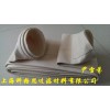科格思电厂专用PPS除尘滤袋品质精良/价格合理/厂家直销