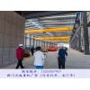 山西吕梁桥式起重机厂家单梁行车自检报告