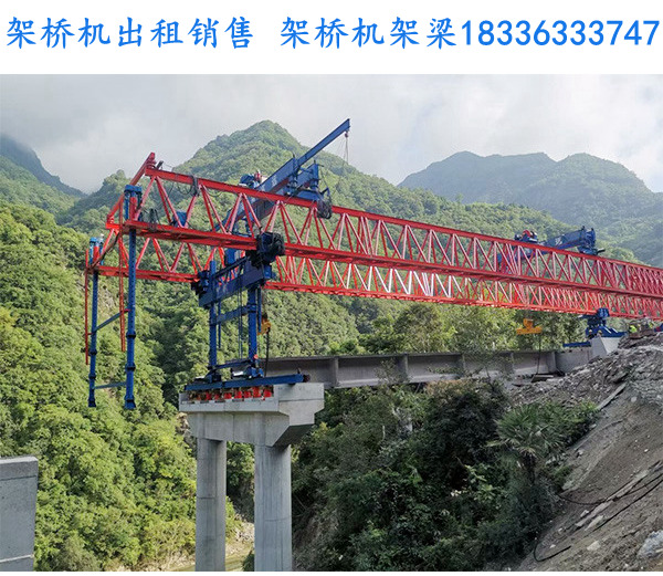 架梁现场01