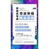 广州收货海运到菲律宾双清包税