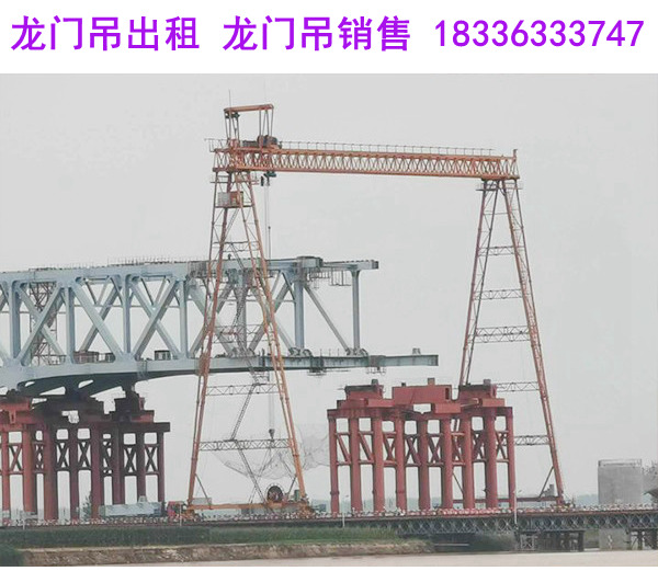 龙门吊出售08