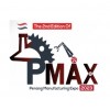2024年马来西亚槟城制造博览会 (PMAX)