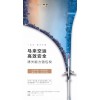 海运门到门专线：广州发货到马来，散货拼箱整柜运输的便捷