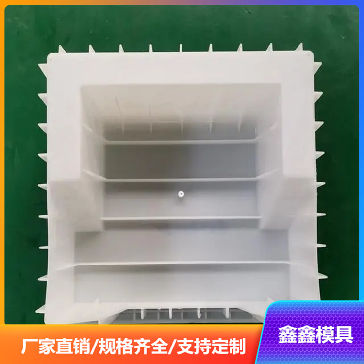 水2.webp_副本