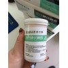 医用碘伏棉签